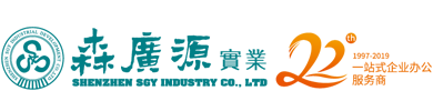 山東打包箱活動房_濟南活動板房_濟南圍擋護欄定型化_濟南集裝箱活動房-山東萬斯達金屬制品有限公司
